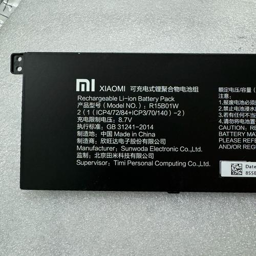 小米5s电池多少钱一个？小米5s电池多少钱一个新的？-第3张图片-优品飞百科