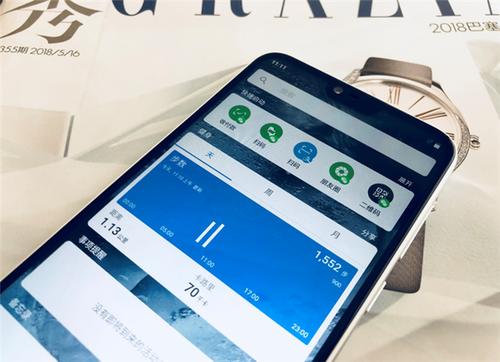 诺基亚x6怎么截屏，诺基亚x6怎么截屏快捷键？-第3张图片-优品飞百科