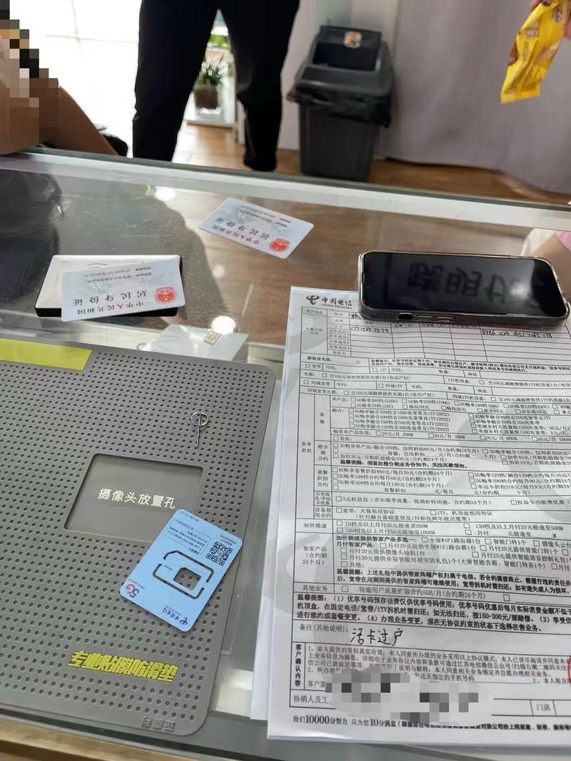 港版iphone4s支持哪些网络，苹果4s港版怎么激活？-第2张图片-优品飞百科