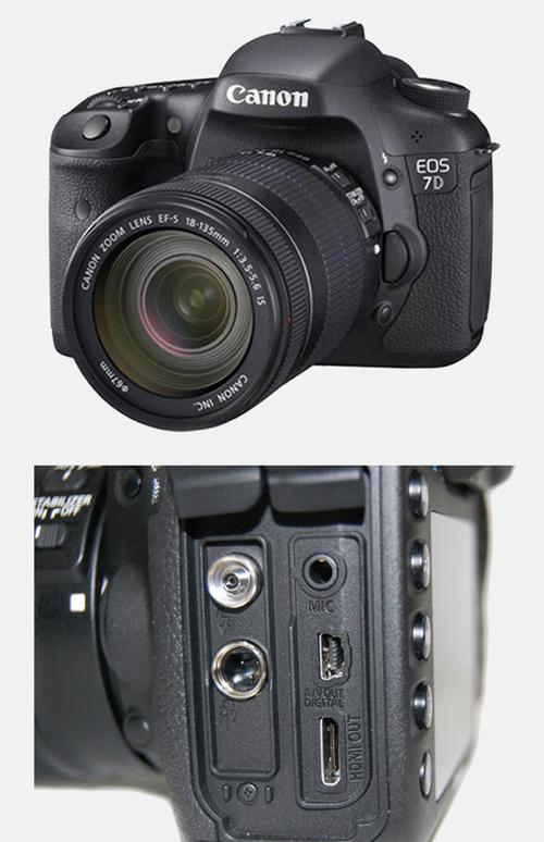 佳能7d主流型号，佳能7d主流型号是什么-第3张图片-优品飞百科
