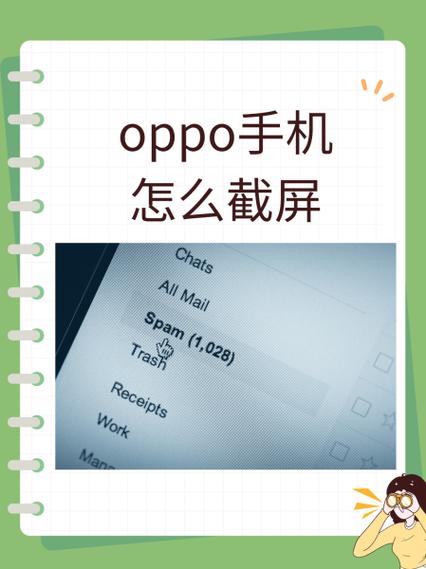 oppor30什么时候上市，oppor3上市时间