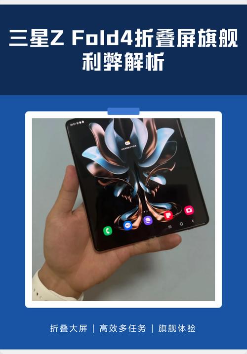 三星出note几了，三星note出到几了？-第3张图片-优品飞百科