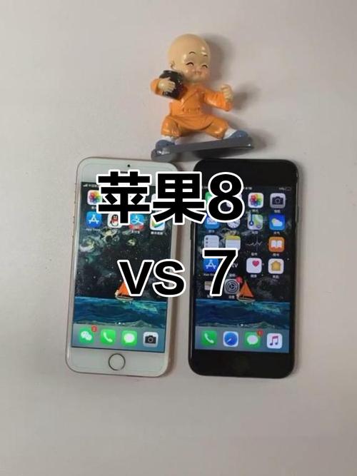 有iphone8吗，苹果手机有苹果8吗-第2张图片-优品飞百科