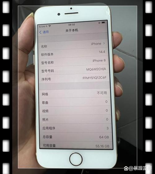 有iphone8吗，苹果手机有苹果8吗-第5张图片-优品飞百科