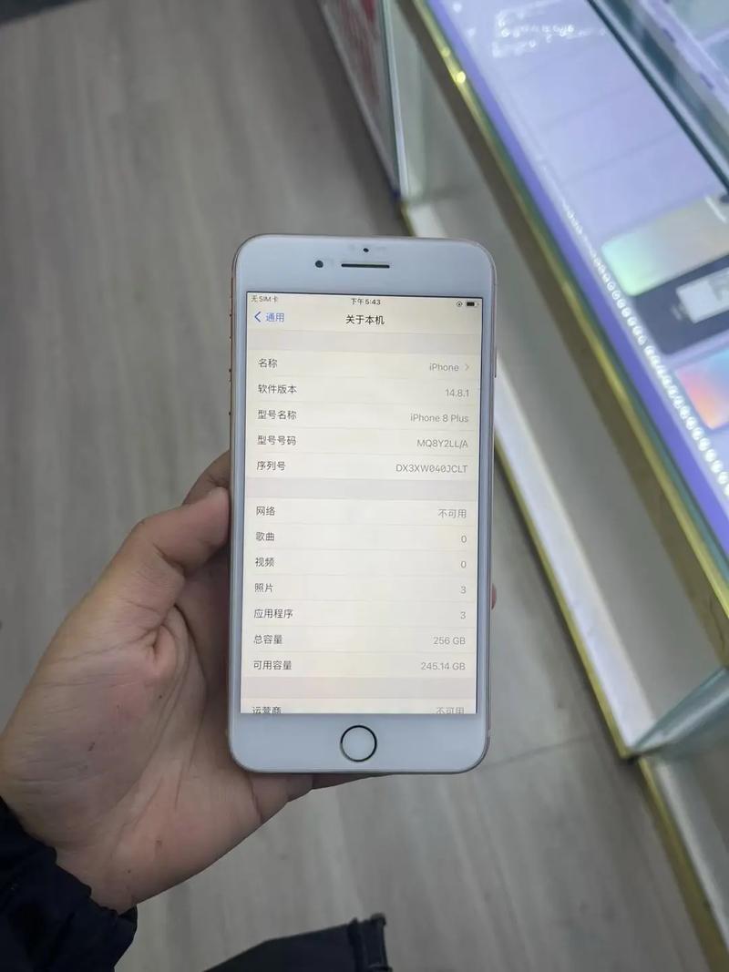 苹果8p如何截屏？苹果16如何截屏？-第3张图片-优品飞百科