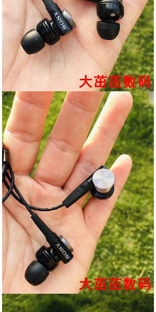 索尼最新耳机发布，索尼最新耳机发布时间表？-第6张图片-优品飞百科