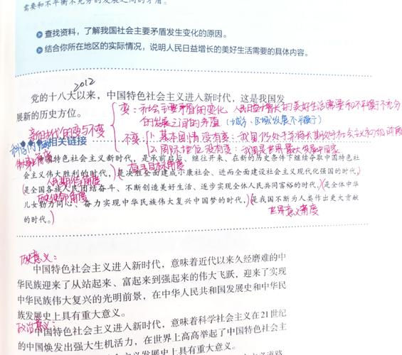 小米的产品有多少种，小米的产品分类？-第2张图片-优品飞百科