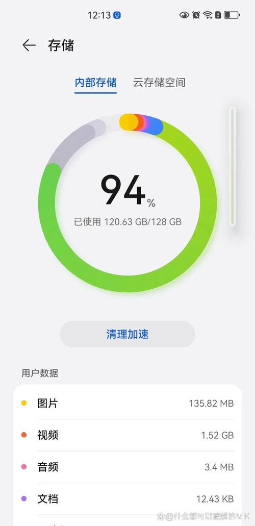 500g硬盘够用吗就玩玩游戏？500g硬盘够用么？-第3张图片-优品飞百科