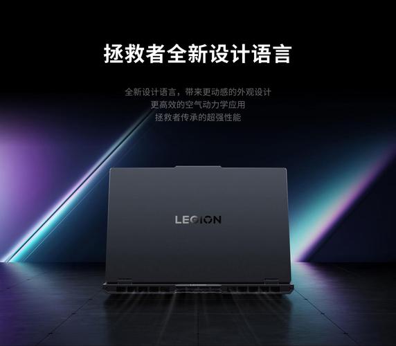 联想终结者b500比较高配置？联想终结者手机？