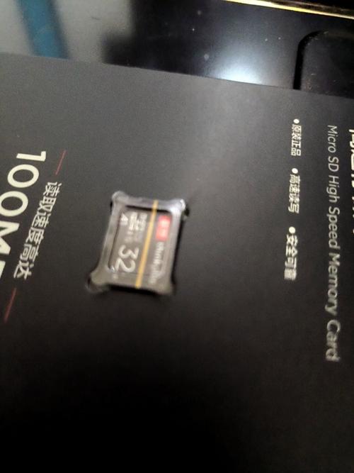 32g的sd卡多少钱一个？32gb的sd卡能存多少张照片？