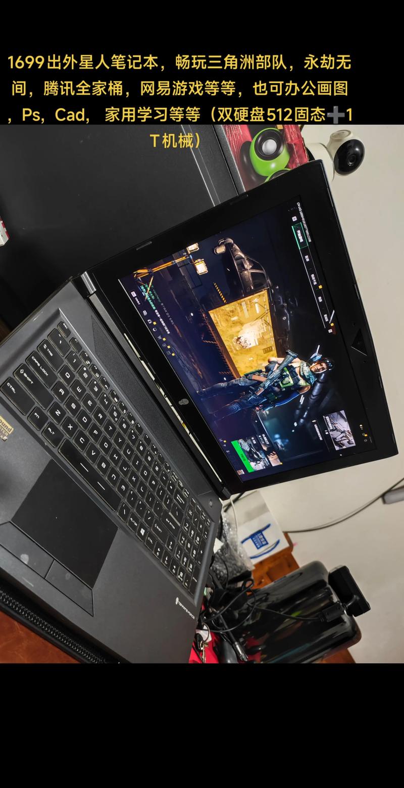 hd7970配什么cpu，hd7970 780？-第3张图片-优品飞百科