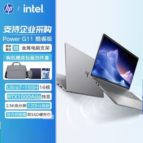 东芝p70笔记本电脑怎么样，东芝p700