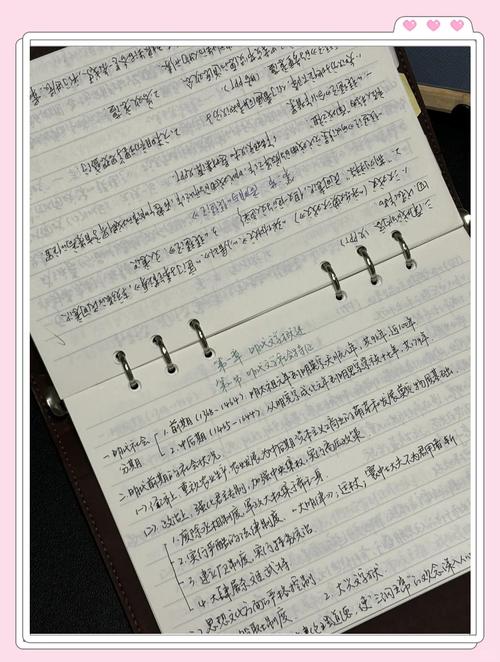 东芝p70笔记本电脑怎么样，东芝p700-第3张图片-优品飞百科