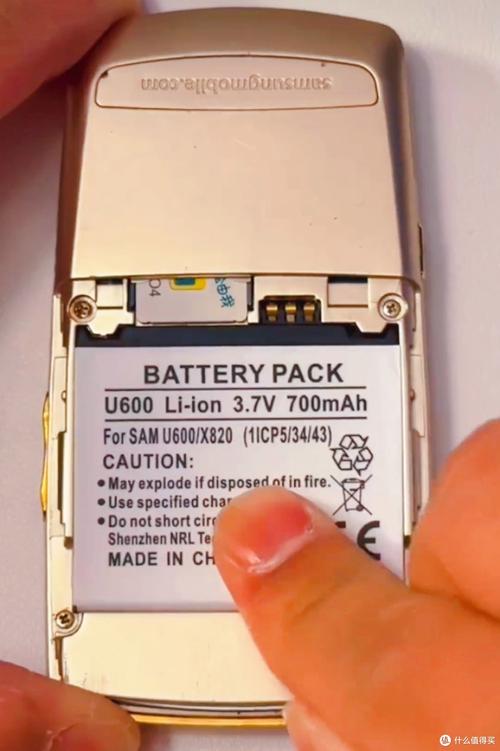 iphone8电池推荐，苹果八电池怎么样-第3张图片-优品飞百科