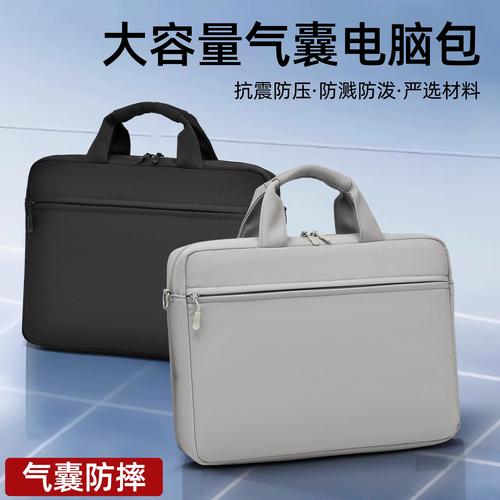 hp电脑包怎么样？惠普电脑包装简陋？-第2张图片-优品飞百科