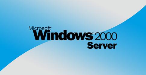 windows2000是新一代的什么，windows2000是win几？-第2张图片-优品飞百科