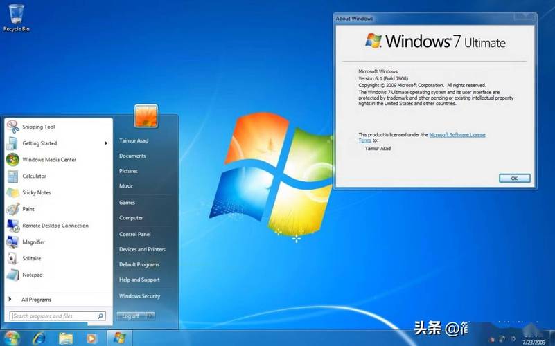 windows2000是新一代的什么，windows2000是win几？-第5张图片-优品飞百科