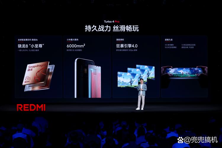 小米发布会为啥取消，小米发布会突然结束-第3张图片-优品飞百科