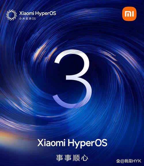 小米发布会为啥取消，小米发布会突然结束-第4张图片-优品飞百科