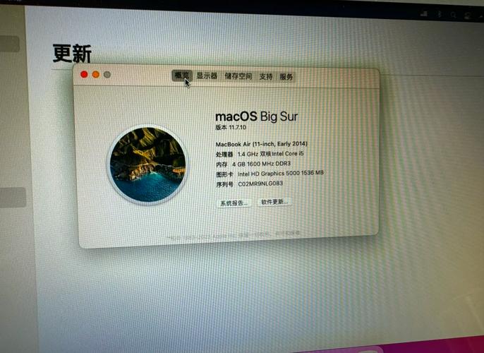 苹果电脑哪个系统比较好用，苹果电脑买哪个系统好？-第4张图片-优品飞百科
