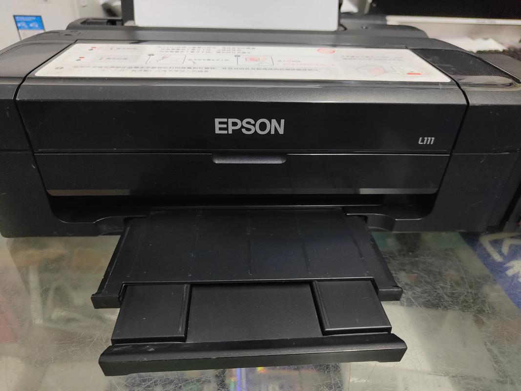 爱普生家用彩色打印机哪款好,爱普生彩色喷墨打印机哪款好?-第4张图片-优品飞百科 爱普生家用彩色打印机哪款好,爱普生彩色喷墨打印机哪款好?-第4张图片-优品飞百科