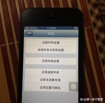 iphone抹掉等于刷机吗，iphone已停用还有救吗？