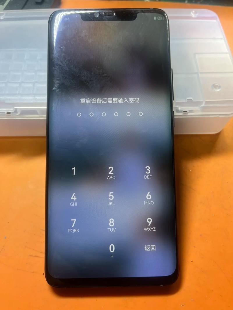 华为nova2s怎么拆后盖，华为nova2s换后盖视频教程-第2张图片-优品飞百科