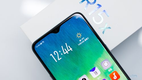 oppor15x多大屏幕，oppor15x多大屏幕尺寸-第6张图片-优品飞百科