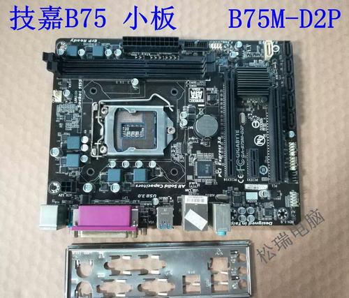 b75主板最低配什么显卡，b75主板比较高配什么显卡？