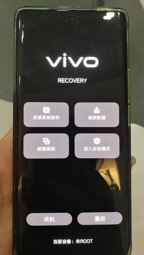 华为畅享9怎么双清？华为畅想9双清？-第2张图片-优品飞百科