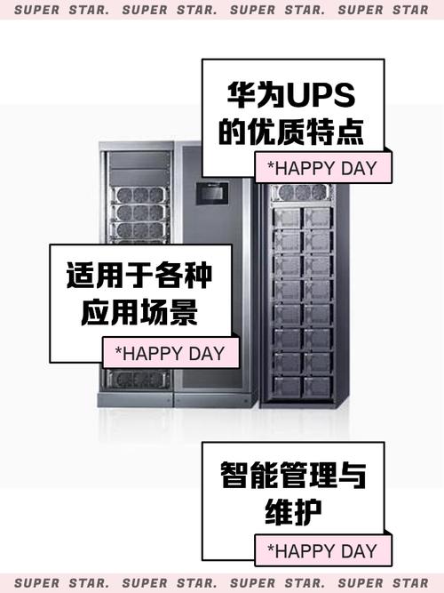 华为移动电源怎么拆开，华为移动电源怎么拆开外壳？-第2张图片-优品飞百科