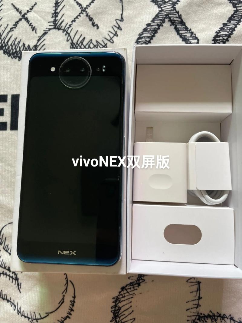 vivonexa什么时候上市，vivonexa是哪年出的？