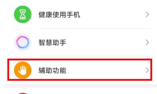 荣耀v30pro怎么升级鸿蒙系统吗？荣耀v30pro能不能升级鸿蒙系统？