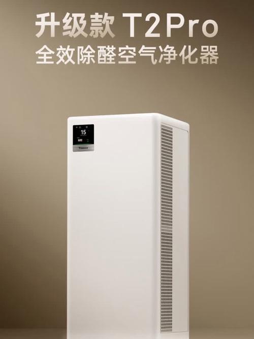 小米的空气净化器除二手烟怎么样？小米空气净化器对净化二手烟有效果吗？-第2张图片-优品飞百科