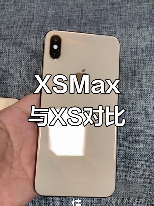 iphonexs对比iphonex,iphonexs和iphonex哪个好-第2张图片-优品飞百科 iphonexs对比iphonex,iphonexs和iphonex哪个好-第2张图片-优品飞百科