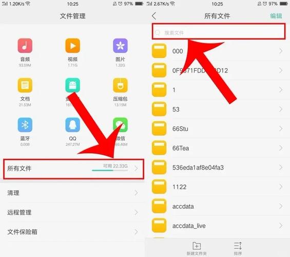 oppor831s内存不足怎么办，oppoa83t手机内存不足怎么办