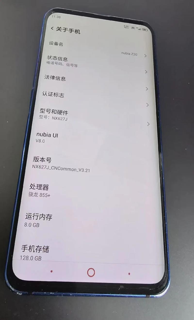 oppor831s内存不足怎么办，oppoa83t手机内存不足怎么办-第3张图片-优品飞百科