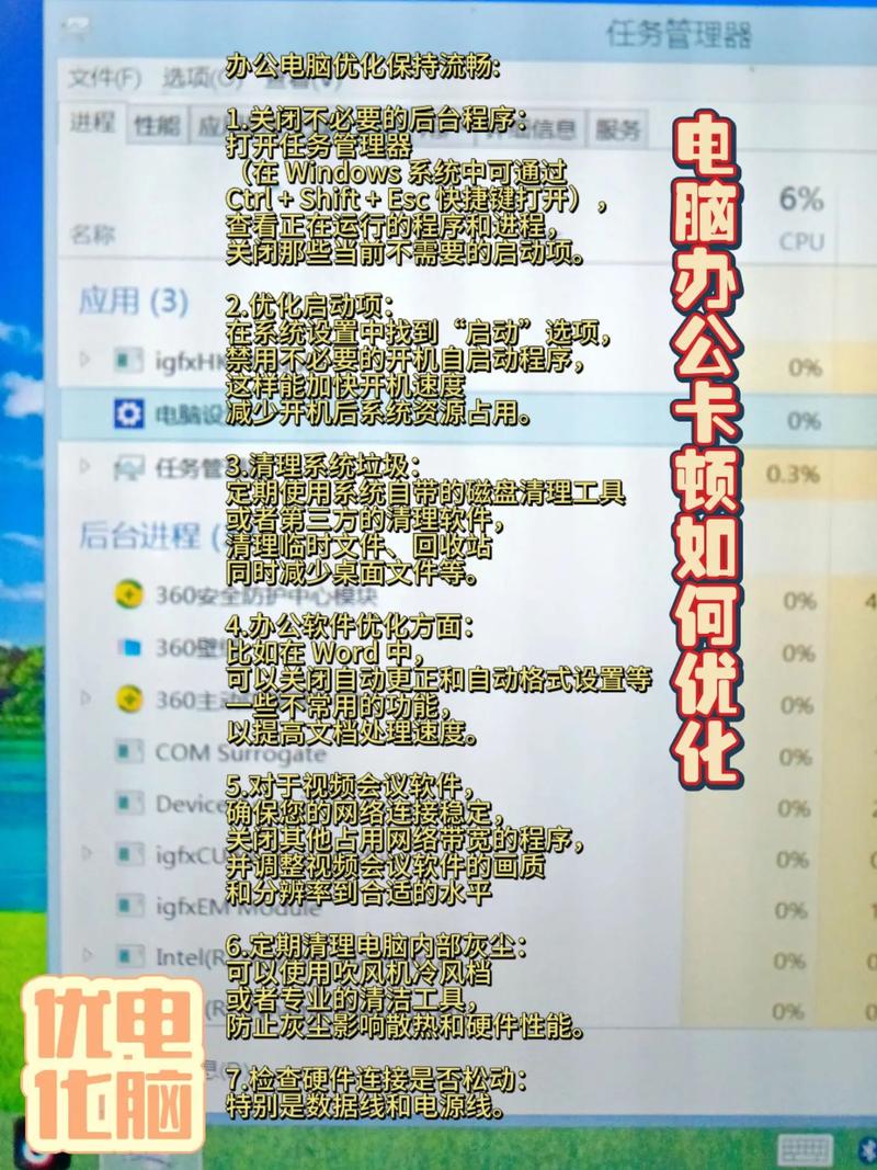 i73770k配什么内存条？i73770支持什么频率内存条？-第2张图片-优品飞百科