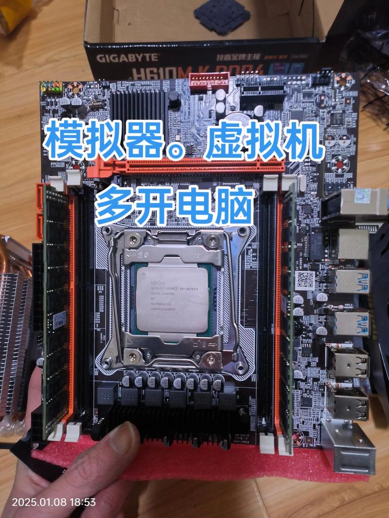 i73770k配什么内存条？i73770支持什么频率内存条？-第4张图片-优品飞百科