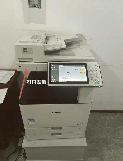 惠普彩色打印机怎么复印？惠普彩色打印机复印键是哪个？-第3张图片-优品飞百科