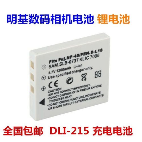 佳能g1x和g9x？佳能g9和g11？-第2张图片-优品飞百科