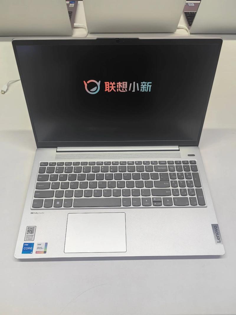 联想小新700多少钱，联想小新700值得入手吗-第5张图片-优品飞百科