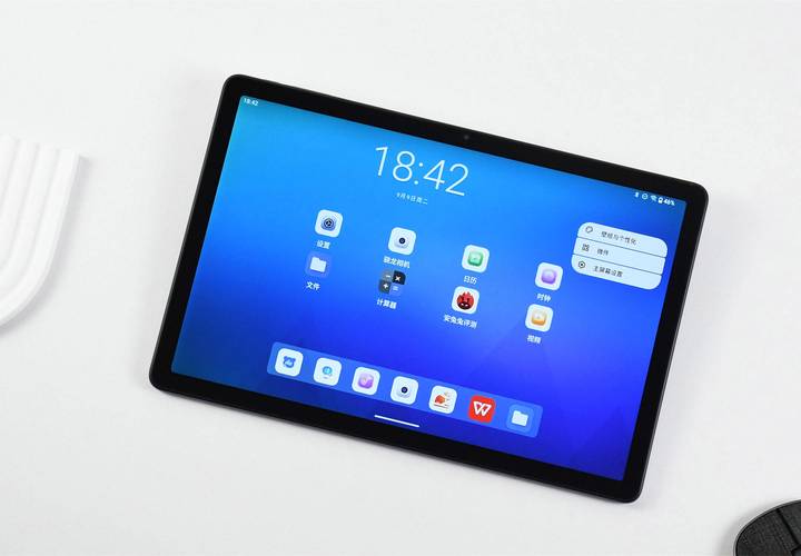 两千左右性价比高的平板，两千左右比较好的平板-第2张图片-优品飞百科