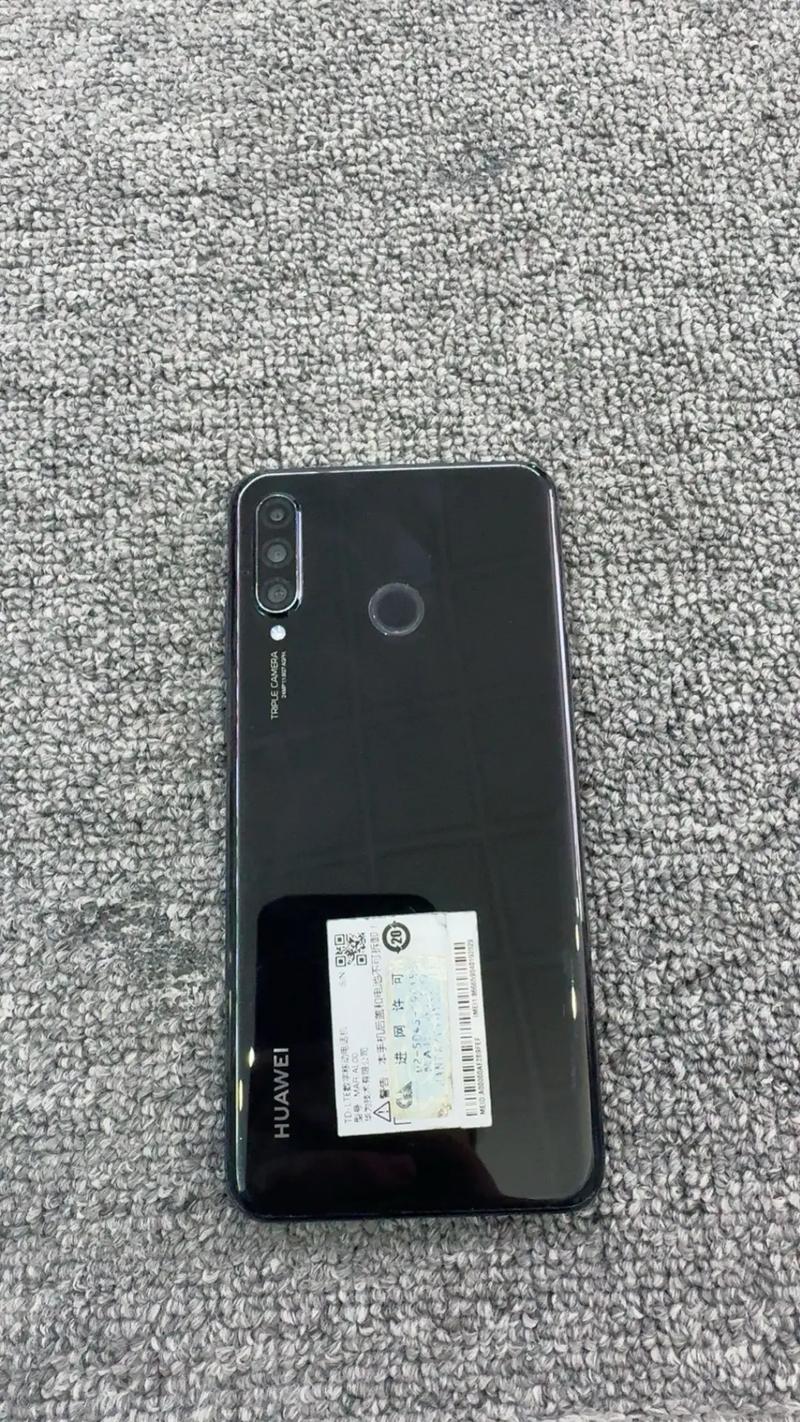 华为nova4e多少hz？华为nova4e多少hz刷新率？