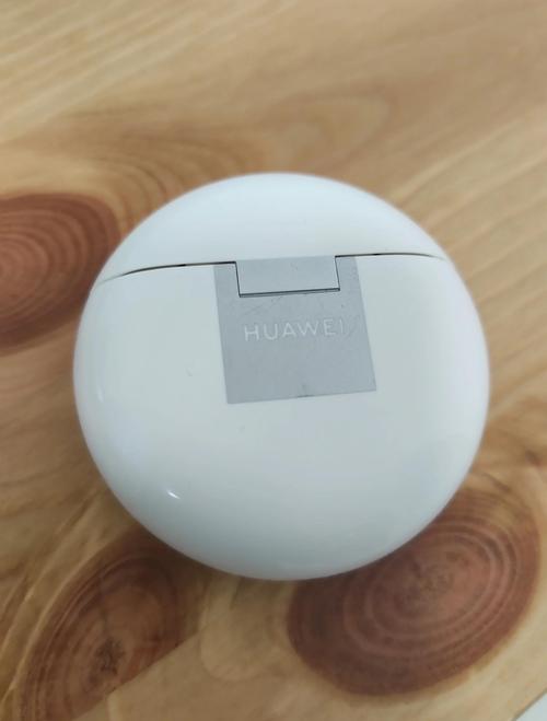 华为nova4e多少hz？华为nova4e多少hz刷新率？-第3张图片-优品飞百科