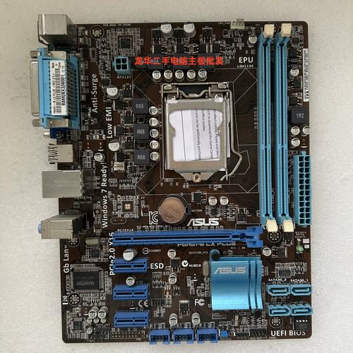 p8h61配什么显卡？p8h61比较高支持什么显卡？-第2张图片-优品飞百科