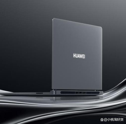 华为联想笔记本电脑怎么样,华为电脑联想电脑两种牌子哪一种更好?-第3张图片-优品飞百科 华为联想笔记本电脑怎么样,华为电脑联想电脑两种牌子哪一种更好?-第3张图片-优品飞百科