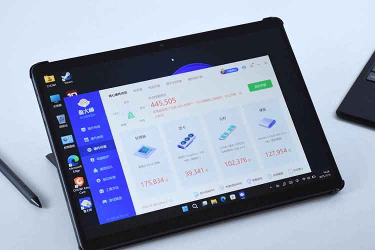 win平板推荐？w10平板推荐？-第2张图片-优品飞百科