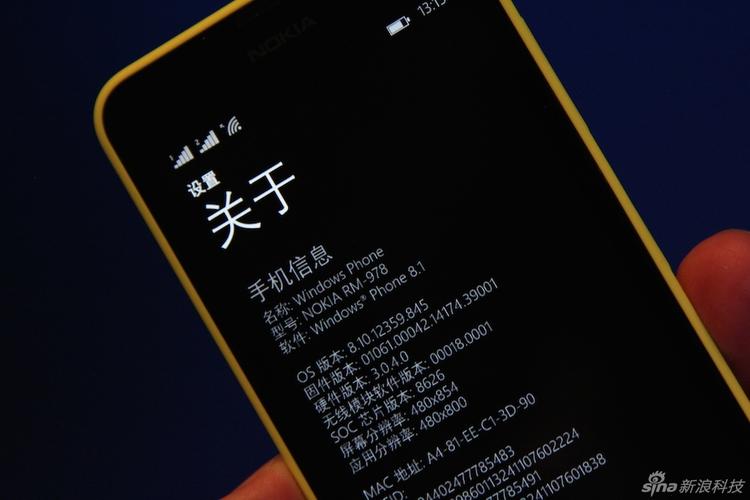 诺基亚功能机还生产吗？诺基亚还出智能机吗？-第3张图片-优品飞百科