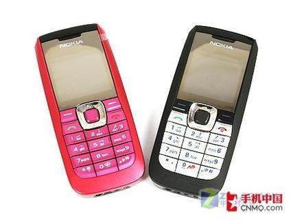 诺基亚2610质量怎么样,诺基亚2610是3g手机吗?-第4张图片-优品飞百科 诺基亚2610质量怎么样,诺基亚2610是3g手机吗?-第4张图片-优品飞百科